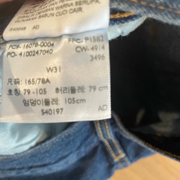 Levi’s 501 shorts - Picture 8 of 9